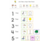 lesson image