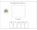 lesson image