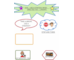 lesson image