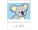 lesson image