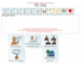 lesson image