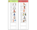 lesson image