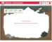 lesson image