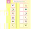 lesson image