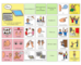lesson image