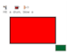 lesson image