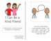 lesson image