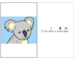 lesson image